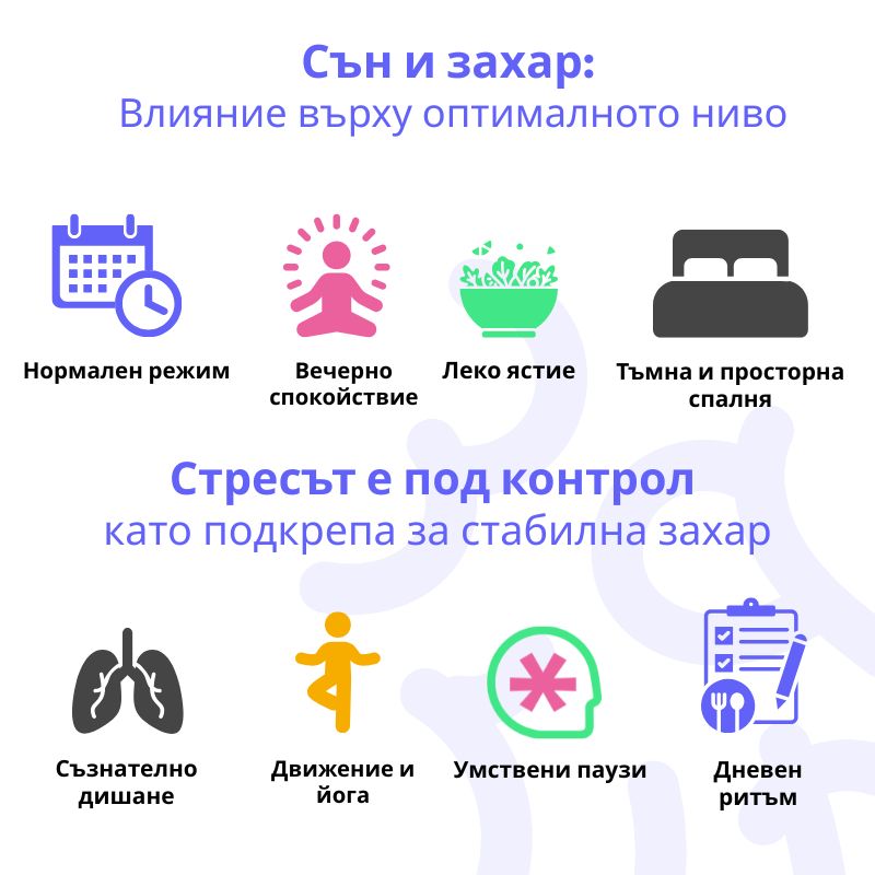 (Bulharština) (47)